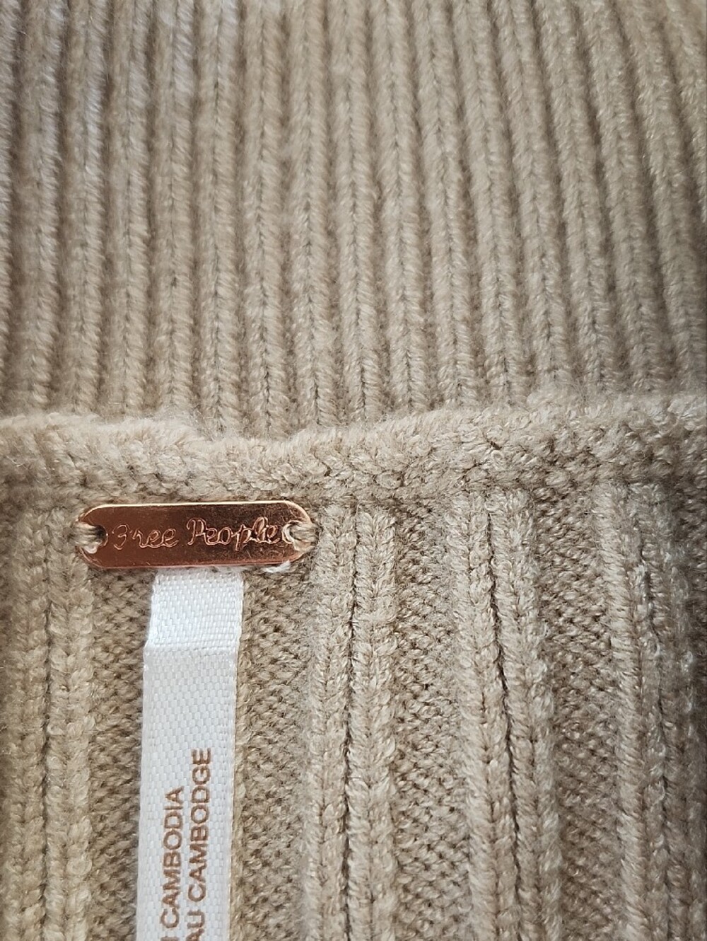 Free People Cream Ribbed Zip-Up Cardigan Set - Picture 12 of 13